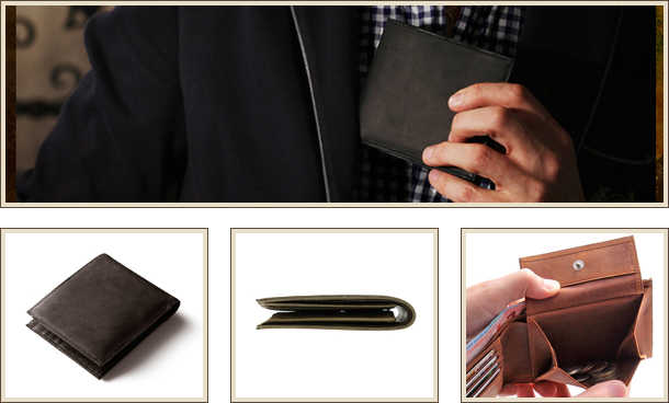 2つ折り財布の人気ランキング −モテるメンズ財布の選び方−